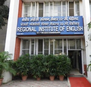 Regional Institute of English-image