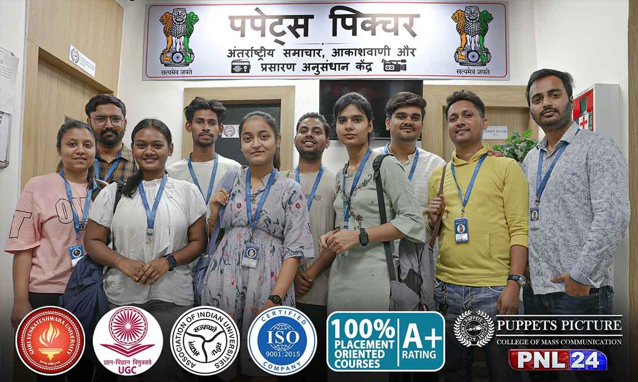 Puppets Picture College of Mass Communication-image