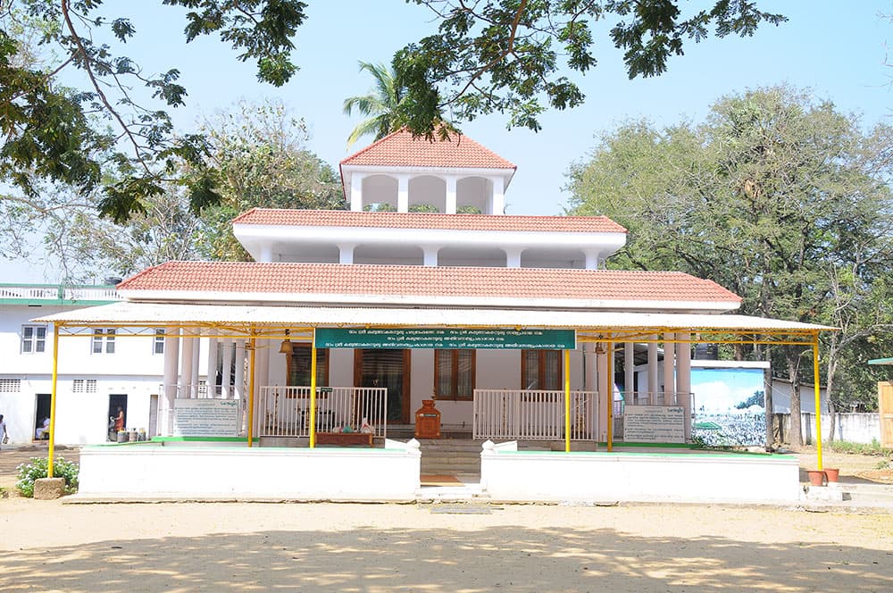 Santhigiri Ayurveda & Siddha Vaidyasala-image