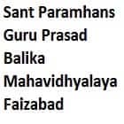 Sant Paramhans Guru Prasad Balika Mahavidhayalaya-image