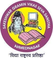 Sau. Sundarbai Manik Adsul-image