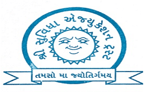 Suvidha College-image