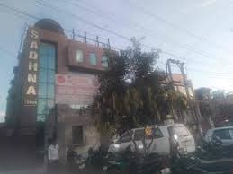 Sadhna Academy for Media Studies-image