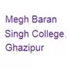 Megh Baran Singh College-image