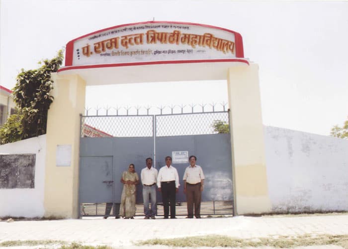 Pt. Ramdutt Tripathi Mahavidyalaya-image