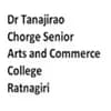 Dr Tanajirao Chorage MEd College-image