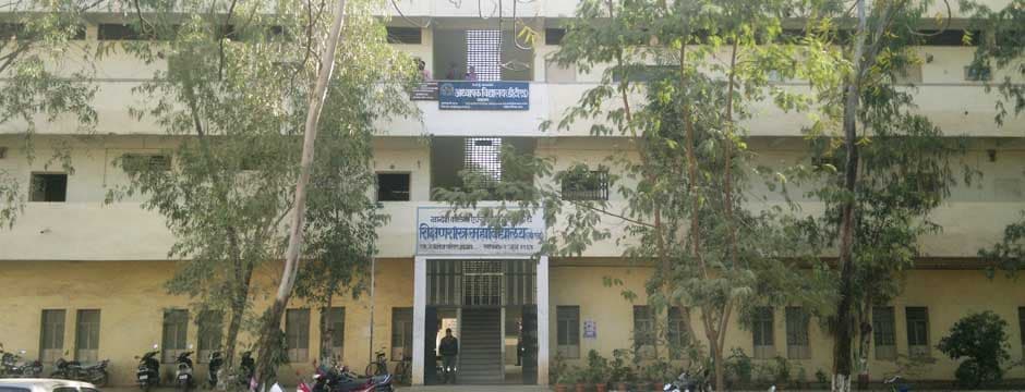 KCE Society's Adhyapak Vidyalaya-image