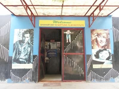 Shaharyar 19 Neptune Film Institute-image