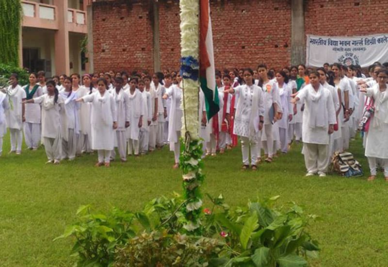 Saroj LalJi Mehrotra Bharatiya Vidya Bhavan Girl's Degree College-image
