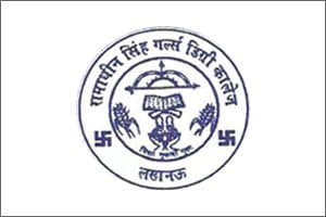Ramadhin Singh Girls' P.G. College-image