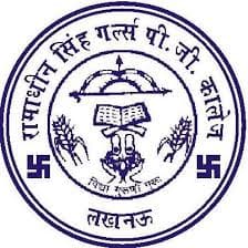 Ramadhin Singh Girls' P.G. College-image