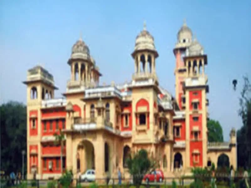 MBL Degree College-image