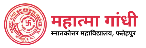 Mahatma Gandhi PG College-image