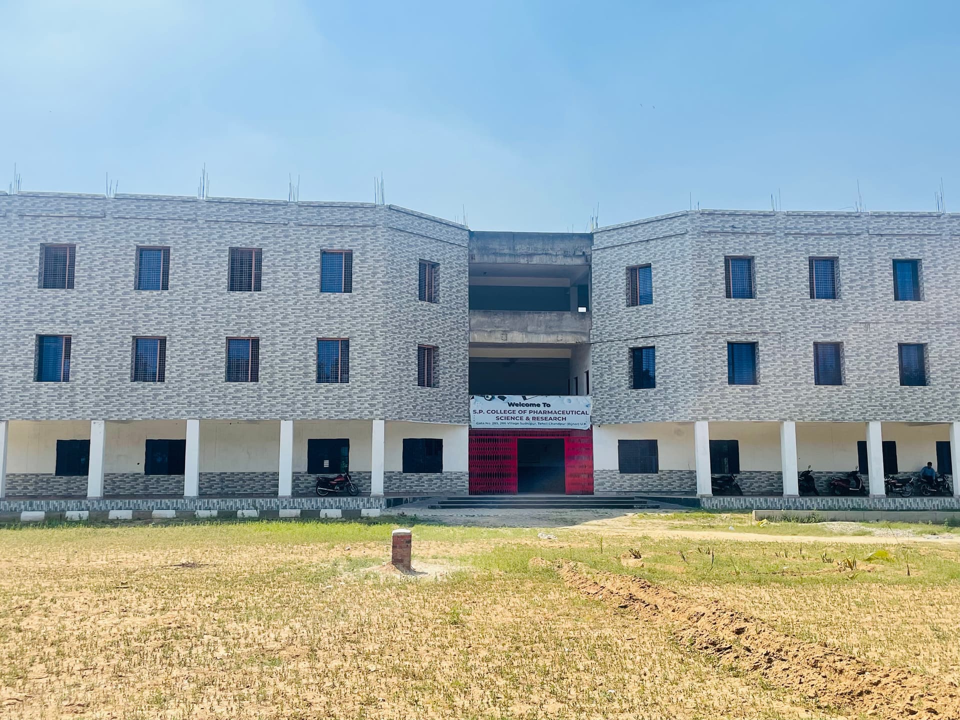 SP College-image