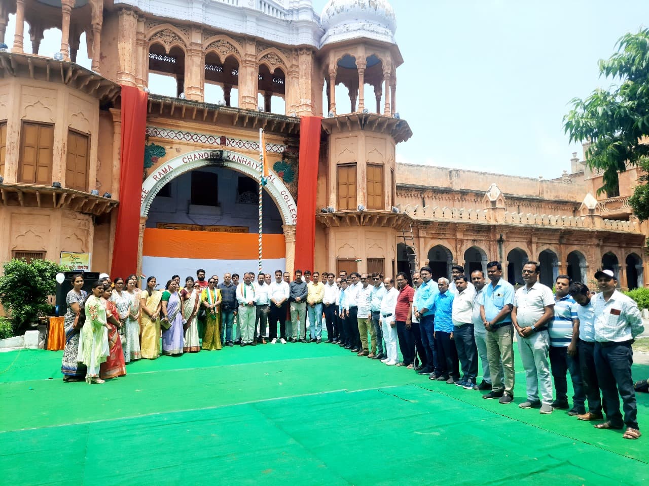 SRK Post Graduate College-image