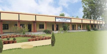 Sarvodaya Vidyapeeth Post Graduate College-image