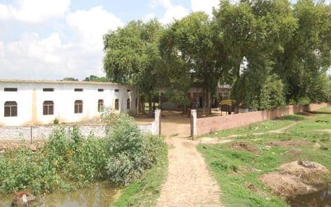 Sri Bajrangi Mahavidhyalaya-image