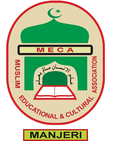 Unity Women's College-image