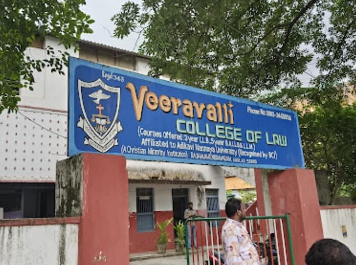 Veeravalli College of Law-image