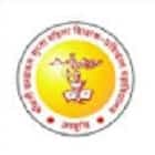 Shri Mati Chandrawal Gupta Mahila Shikshak Prashikshan Mahavidyalaya-image