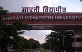 Bharati Vidyapeeth Deemed University-image