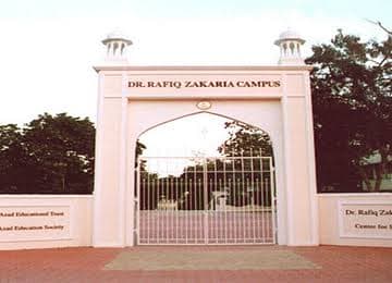 Maulana Azad College-image
