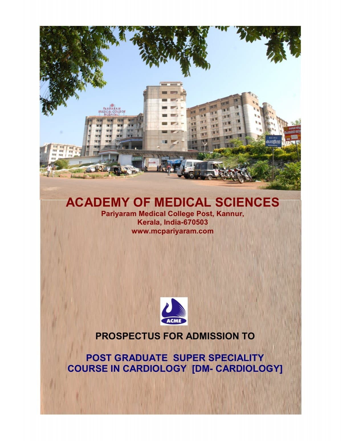 Academy of Medical Science Pariyaram-image