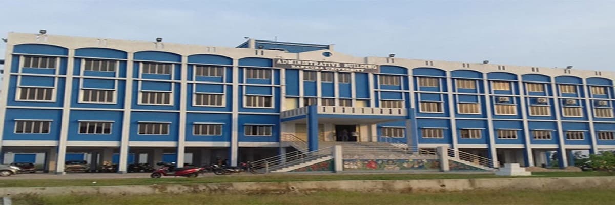 Bankura University-image