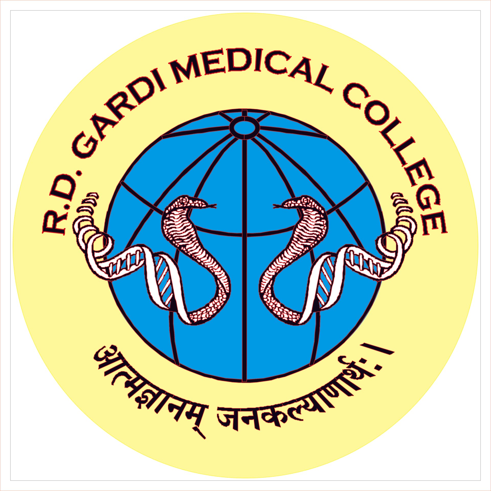 R D Gardi Medical College-image