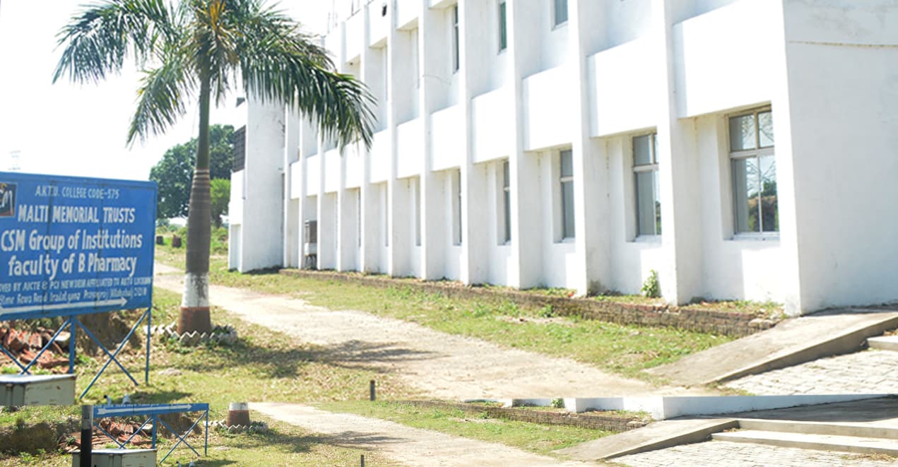 Chhatrpati Shahu Ji Maharaj Group of Institutions-image