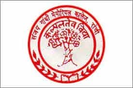 Sanjay Gandhi Medical College-image