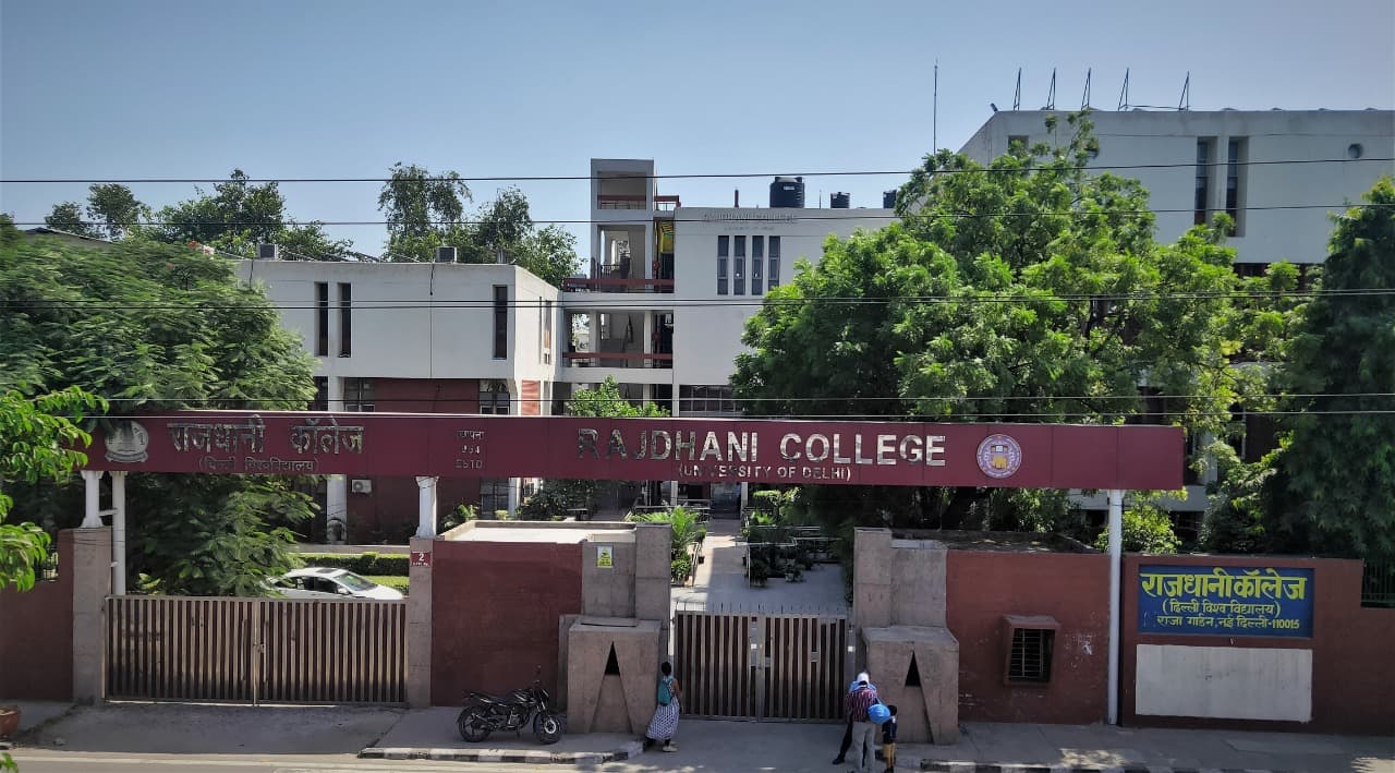 Rajdhani College-image