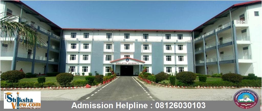 Himalayiya University-image