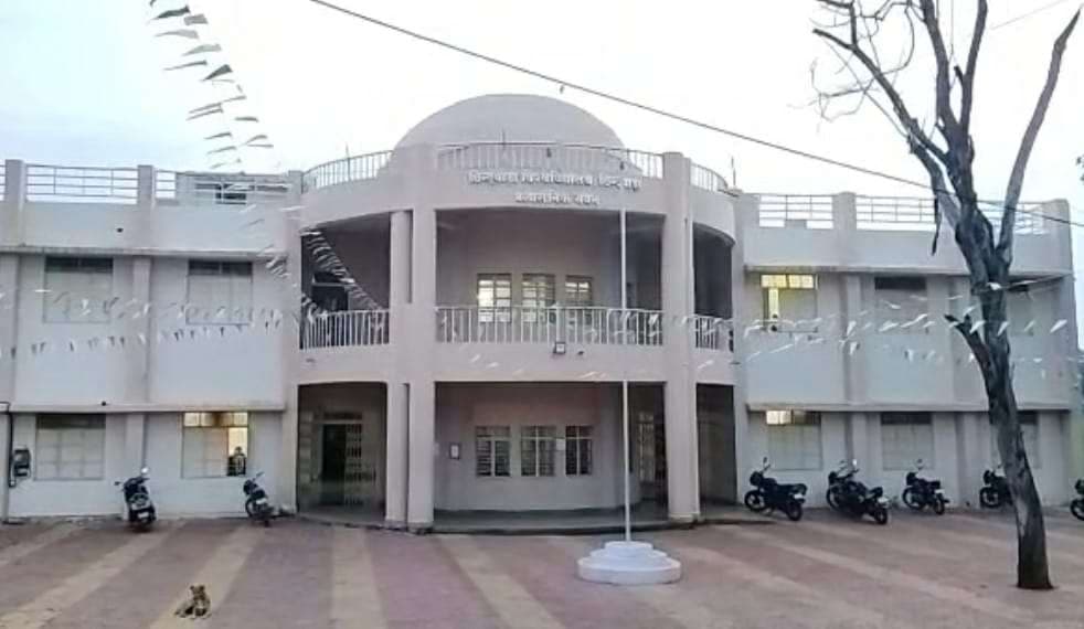 Chhindwara University-image