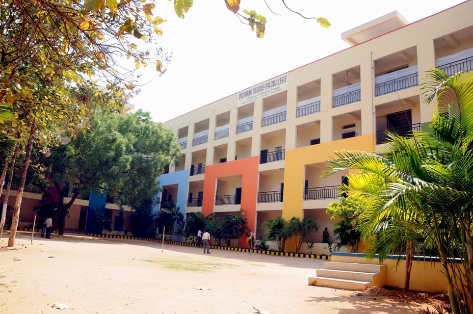 Viswam Degree & PG College-image