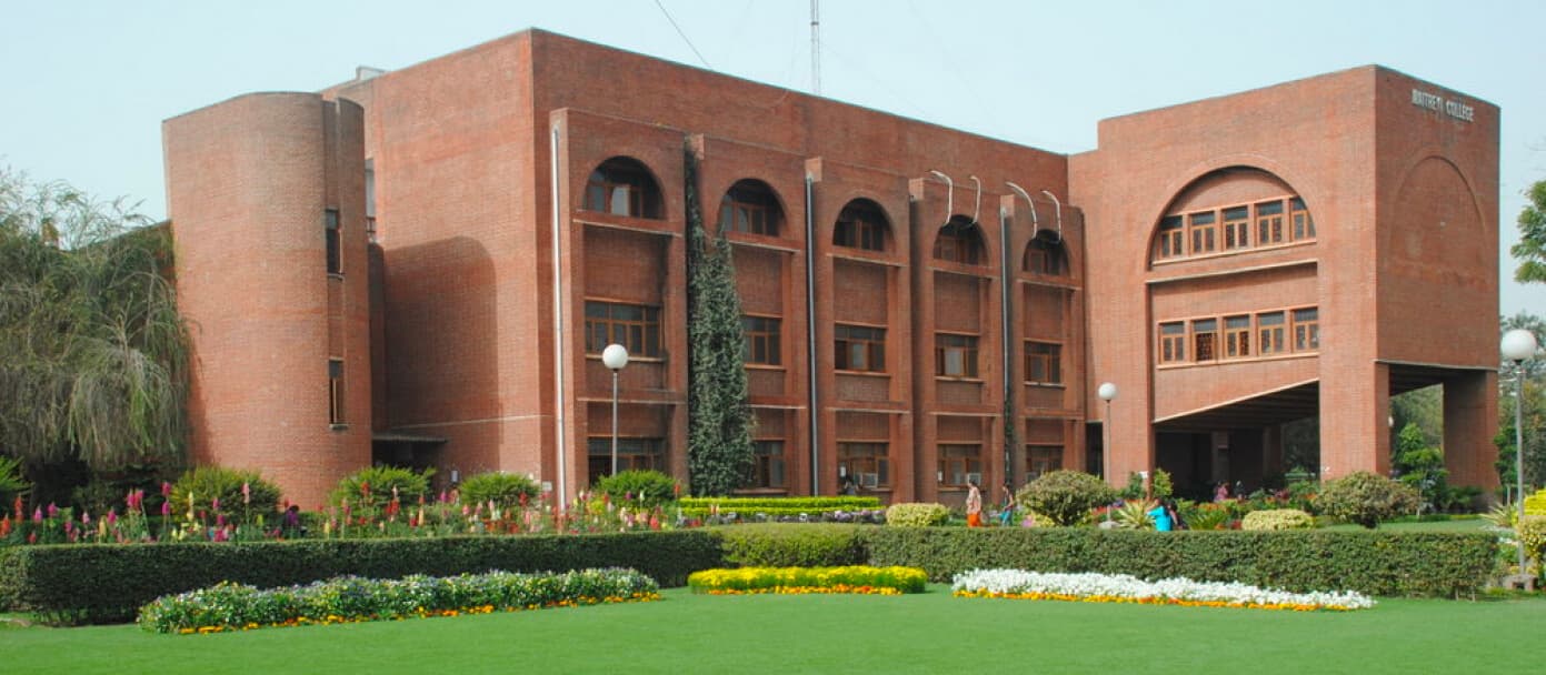 Maitreyi College-image