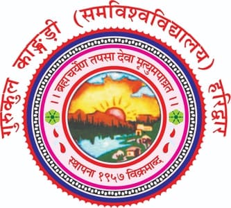 Gurukula Kangri Vishwavidyalaya Faculty of Engineering & Technology-image