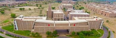 IITJ-gallery-image-3