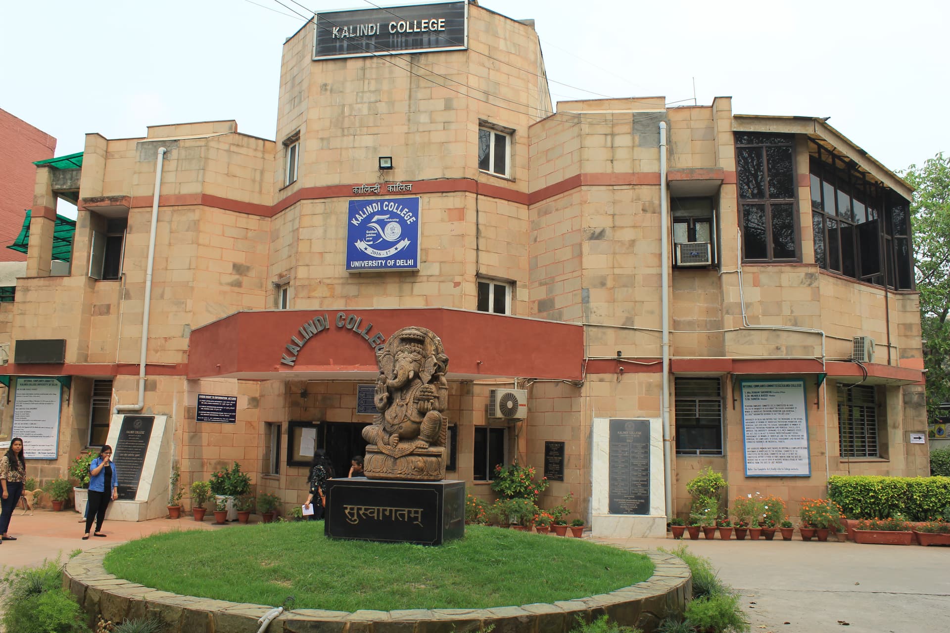 Kalindi College-image