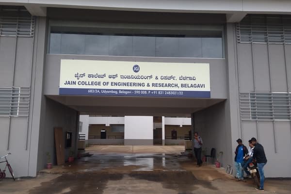 JCE Belagavi-gallery-image-3