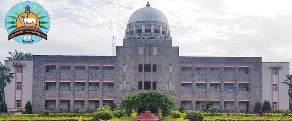 Diploma Agri College Dharwad-gallery-image-1