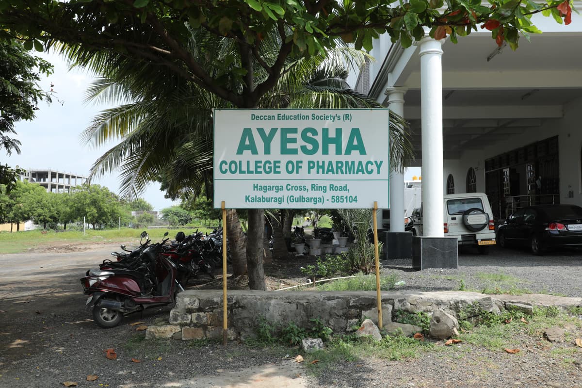 Ayesha College of Pharmacy Gulbarga-gallery-image-4