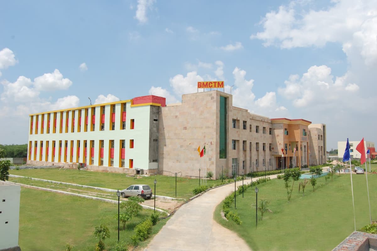 B.M. College of Education-gallery-image-4