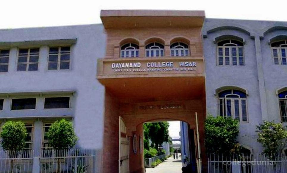 DN College, Hisar-gallery-image-0