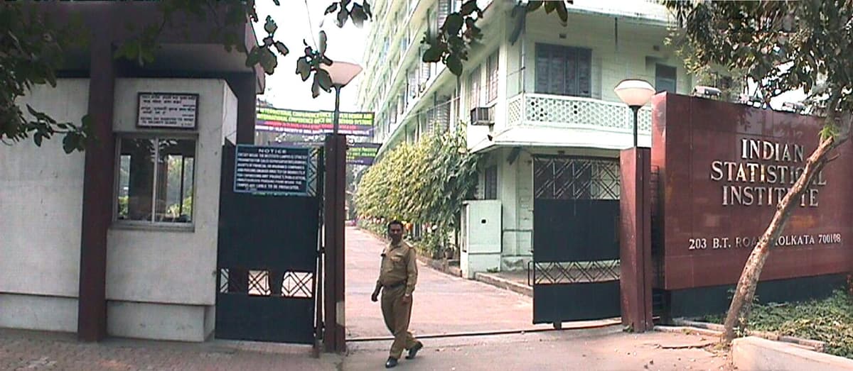 ISI Kolkata-gallery-image-3
