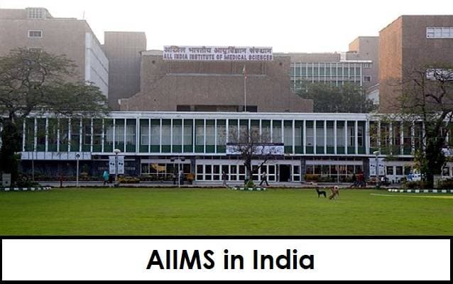 AIIMS Delhi-gallery-image-1