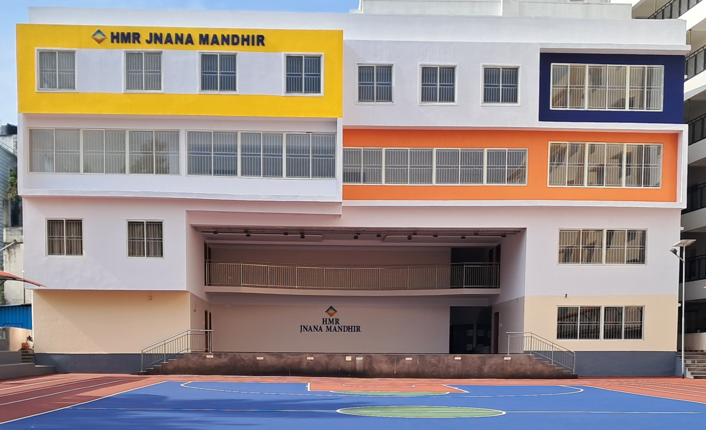 HMR DEGREE COLLEGE-gallery-image-1