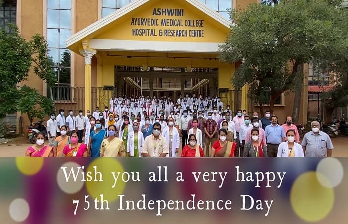 AAMC Tumkur-gallery-image-4