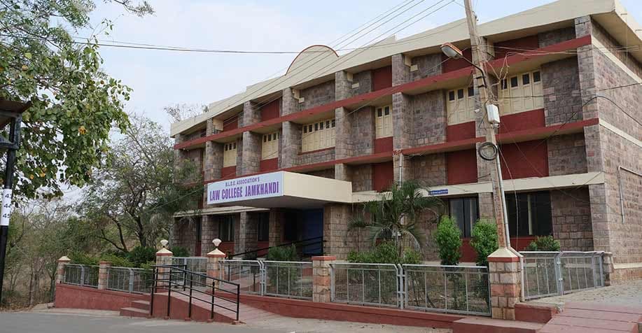 B.L.D.E. Association''s Law College-image