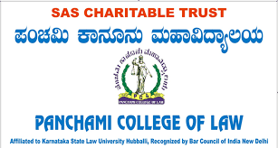 Panchami College of Law-image